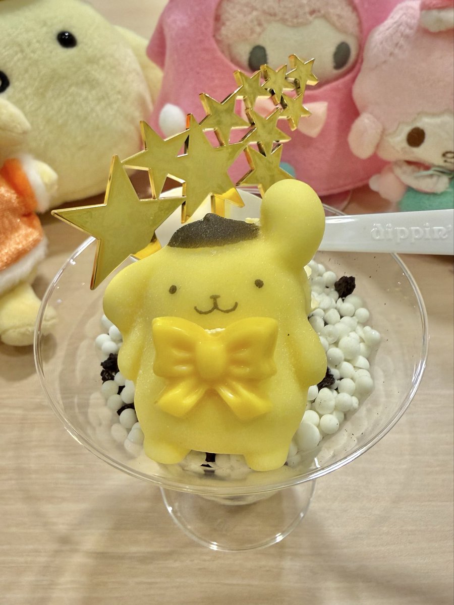 ポケドール まとめ売り【バラ売り️⭕️】 ぶんぶん (@bunbunpuro) / Posts / X