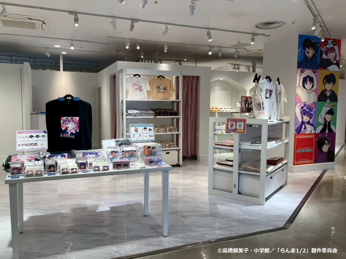 MAPPA　グッズ【公式】 tweet media