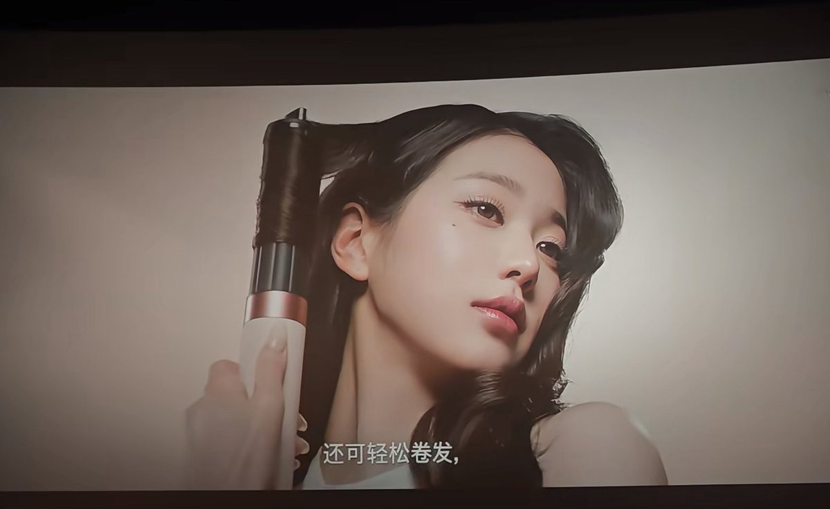 IVE ウォニョン dyson 📸 Wonyoung x Dyson (HQ) Pics 💁🏻‍♀️ #IVE #아이브 #장원영