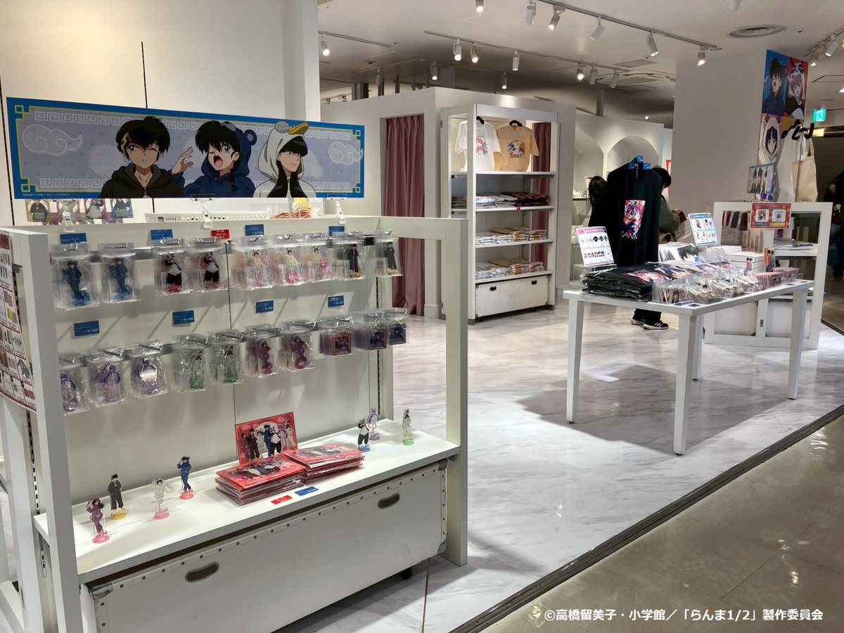 MAPPA　グッズ【公式】 tweet media