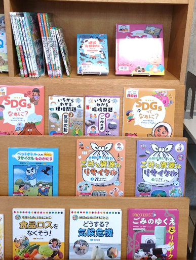 展示情報】 一般社団法人しまね産業資源循環協会様よりご寄附を