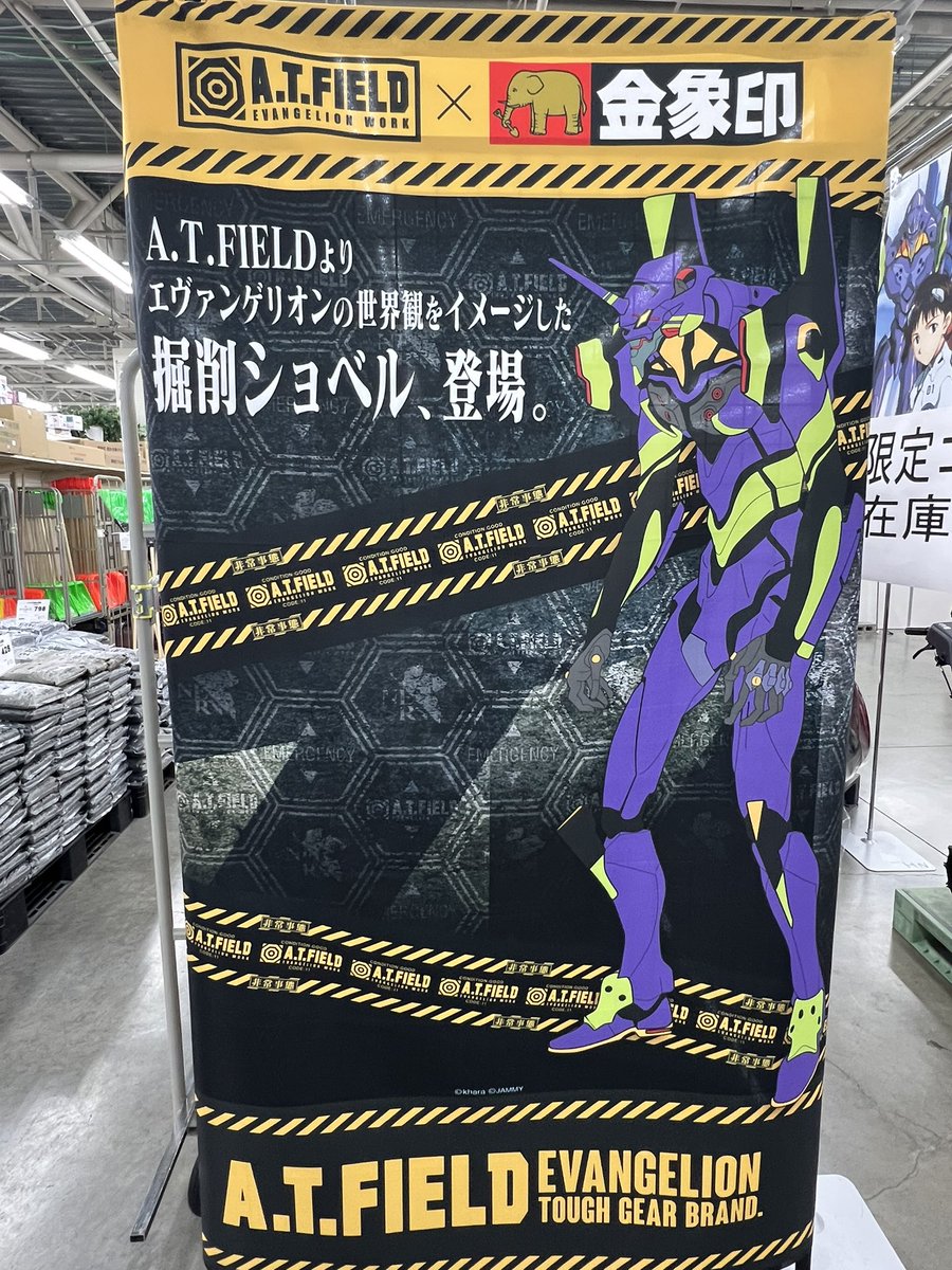 ラム (@rumkun_zx_14r) / Posts / X