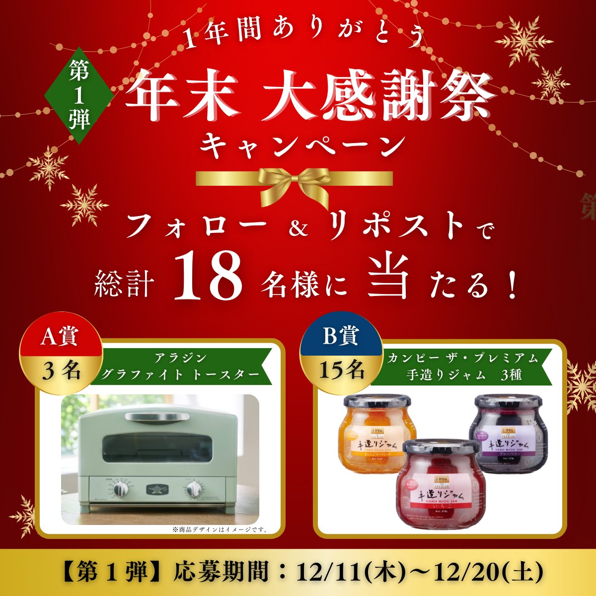 ウサパン (@2Fcy8) / Posts / X