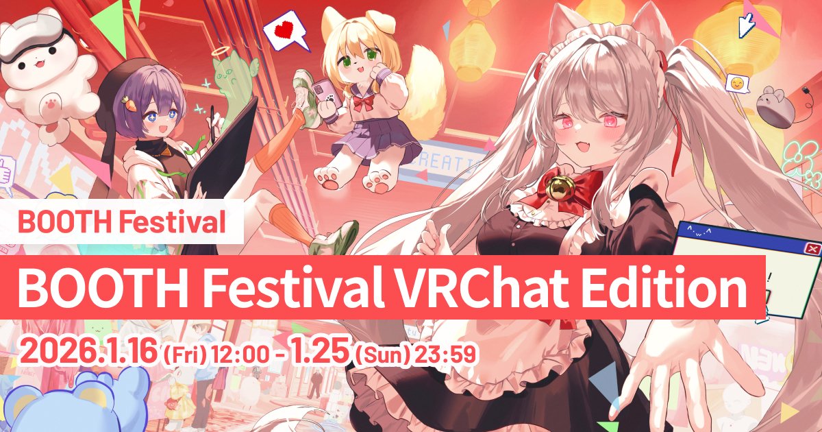 ようか (@__y_o_u_k_a__) / Posts / X