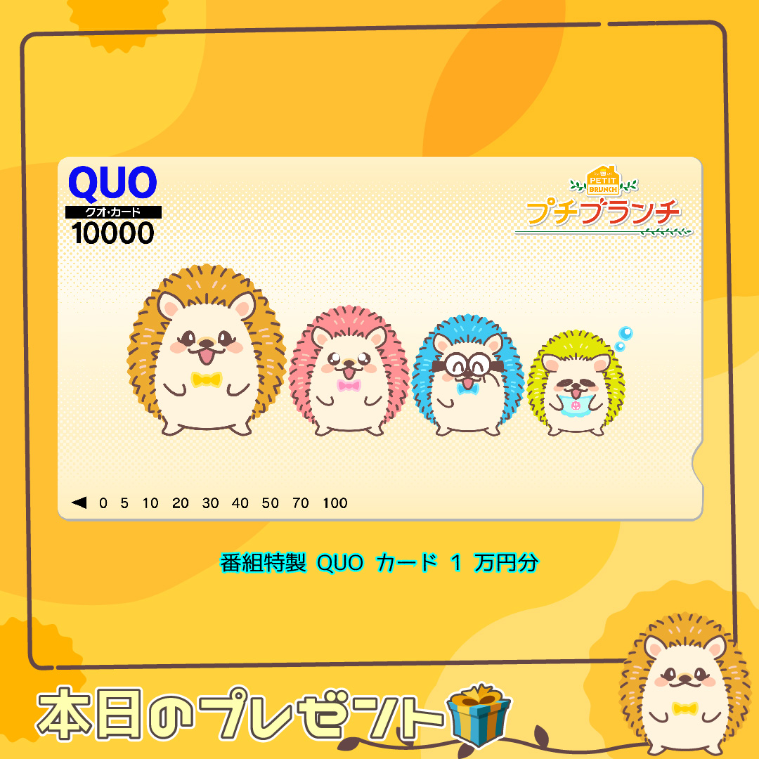 ひみつ (@ampm103023) / Posts / X