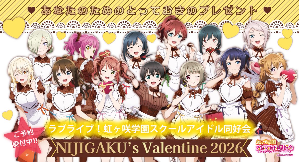 🌸秋桜🌸 (@CosmosAKZKR) / Posts / X