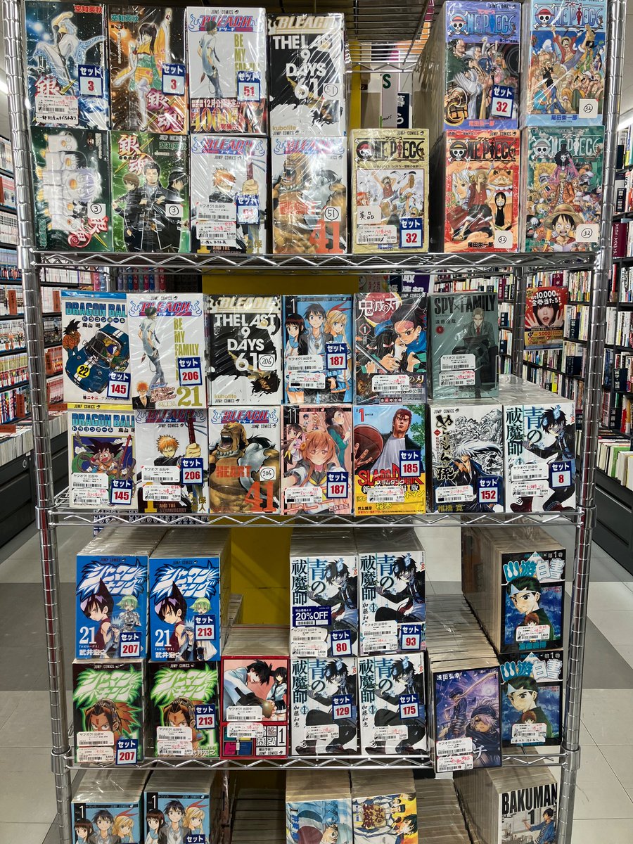 ⭐️売場情報⭐️ セットコミックコーナー、お品そろえております