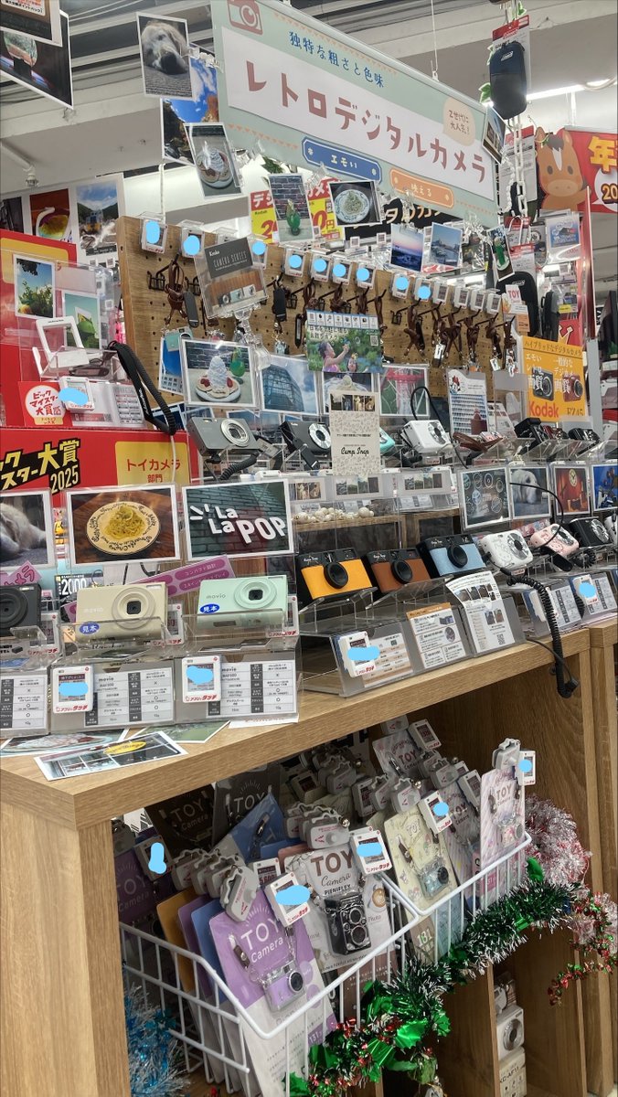 bicikenishi's tweet photo. レトロカメラ体験ゾーン！！📸

レトロでノスタルジックな写りが魅力なトイカメラ大集合!(🎀人*´∀｀)｡*ﾟ+

本格的なカメラとは違う、個性的な写真を撮りたい方、必見！！！
かわいくて、いっぱいほしくなっっちゃーーーーう(,,>᎑<,,🎀)

#ビックカメラ　#biccamera
#デジカメ　#レトロカメラ https://t.co/sPkSERpsrP