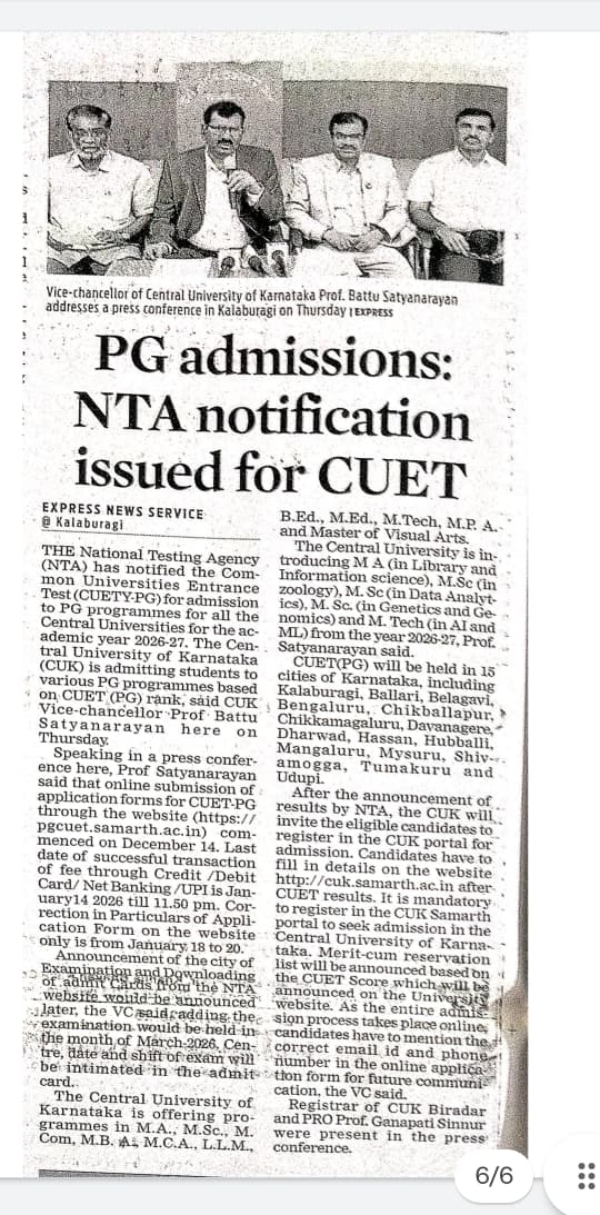 CUKarnataka tweet media