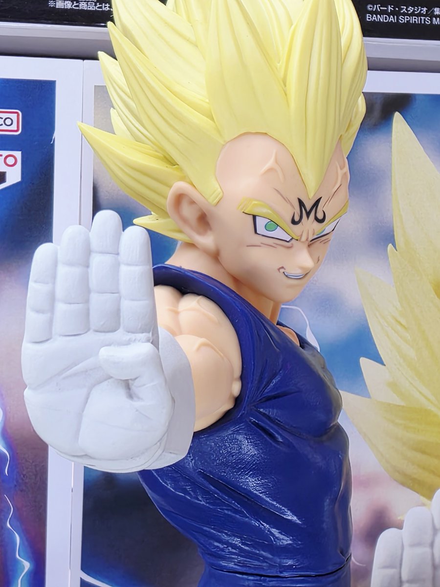 🌟プライズ情報🌟 ドラゴンボールZ Grandista-MAJIN VEGETA- 稼働開始