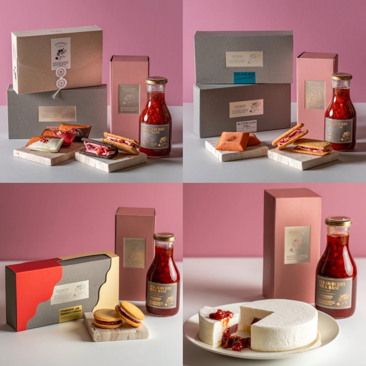 びび子　4点セット　16日まで 楽天市場】【セット商品 出産準備】一生モノセット ||公式販売店