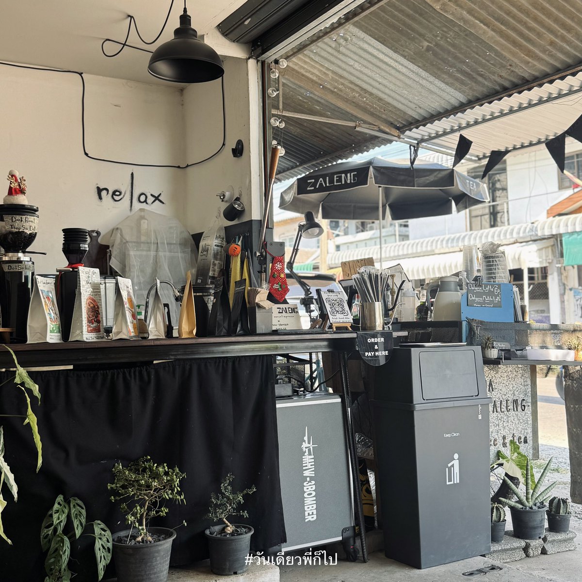PAE_CPH's tweet photo. ร้านเล็ก ๆ “HANA ZALENG” 
ตัวเลือกเยอะเลยแวะมาลองชิมกันดูนะ

#ไปด้วยไม่ดื้อ #รีวิวอีสาน #รีวิวโคราช #อร่อยไปแดก #อร่อยบอกต่อ #8PAID #อร่อยผ่านเลนส์ #สุเป้พาแดก #8PAIDไม่แปลกที่จะแดก https://t.co/78oFDciwgh