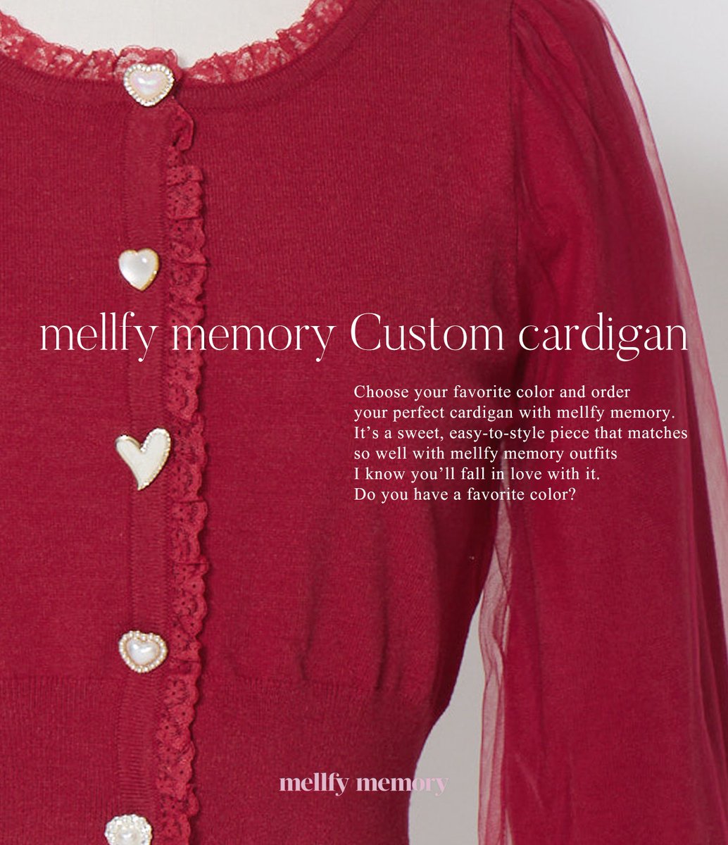 mellfy memory メルフィーメモリー カーディガン mellfy memory メルフィーメモリー カーディガン