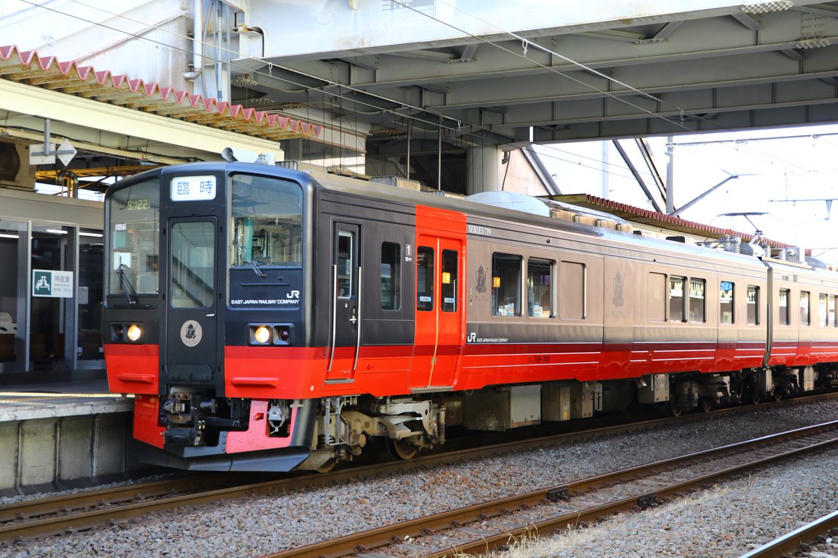 フルーティアふくしまの後継は一応SATONOということになってるけど