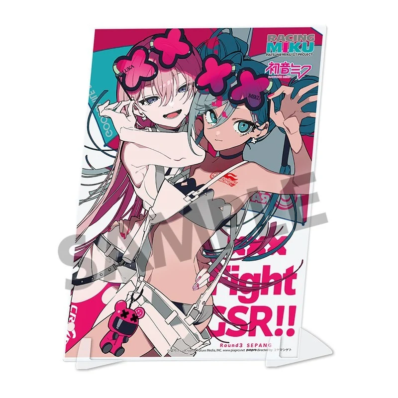 アクリルプレート「服従と甘噛み」志木見ビビ 志木見ビビ先生「ドラマCD 服従と甘噛み」トレーディングアクリル