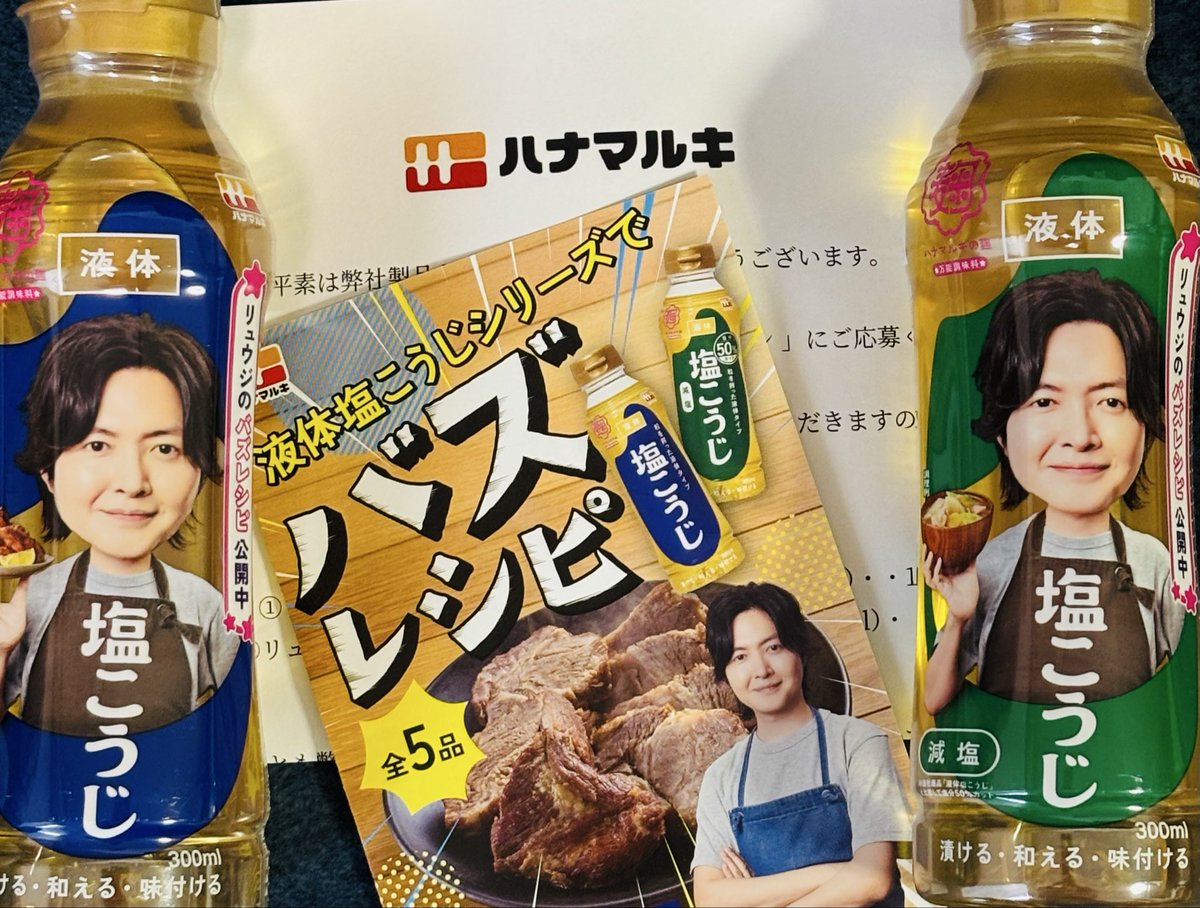 予約ページ❣️タチカズラ フレッシュ☆60～70本❣️ ヤマトネコポスめいっぱい❣️ ナロンちゃん (@cat41_9) / Posts / X