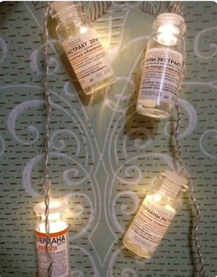 😅кстати, она хоть действует? Или надо за раз весь пузырек сожрать. Кто пьет, расскажите?