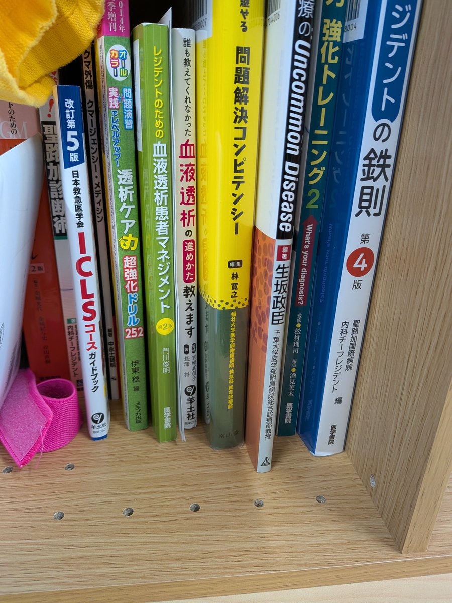 にゃんでもにゃ医 (@lE9BrvyUwLLVZIE) / Posts / X