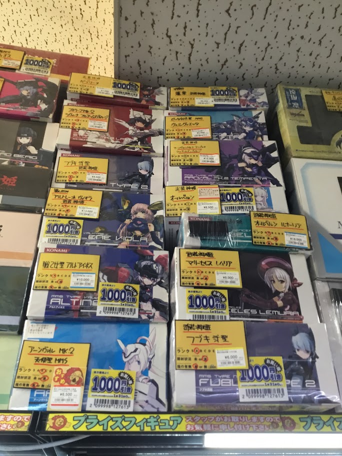 こいさん様　おまとめお値引き 12月15日より 中古フィギュア・グッズ・おもちゃの 特価セールを実施中