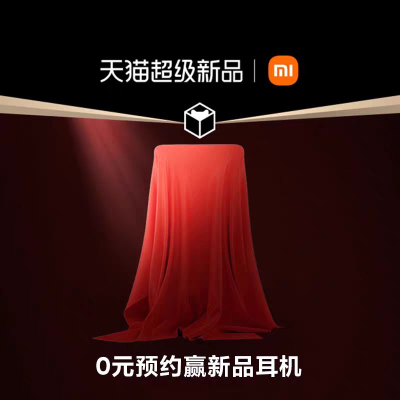 あたらしもん (atarashimon) (@atarashimoncom) / Posts / X