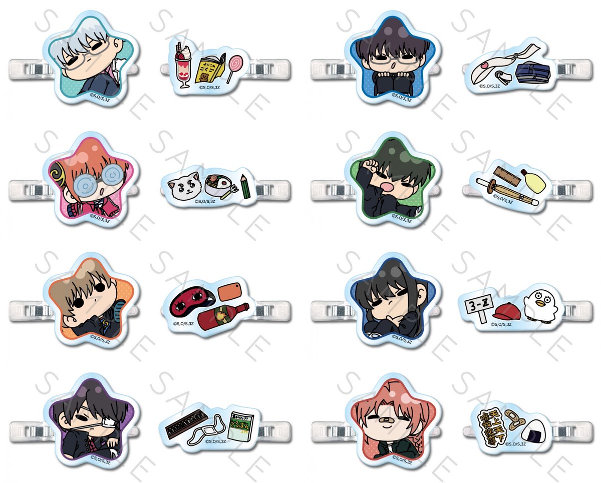 銀魂グッズ新作情報 (@gintama_goods_) / Posts / X