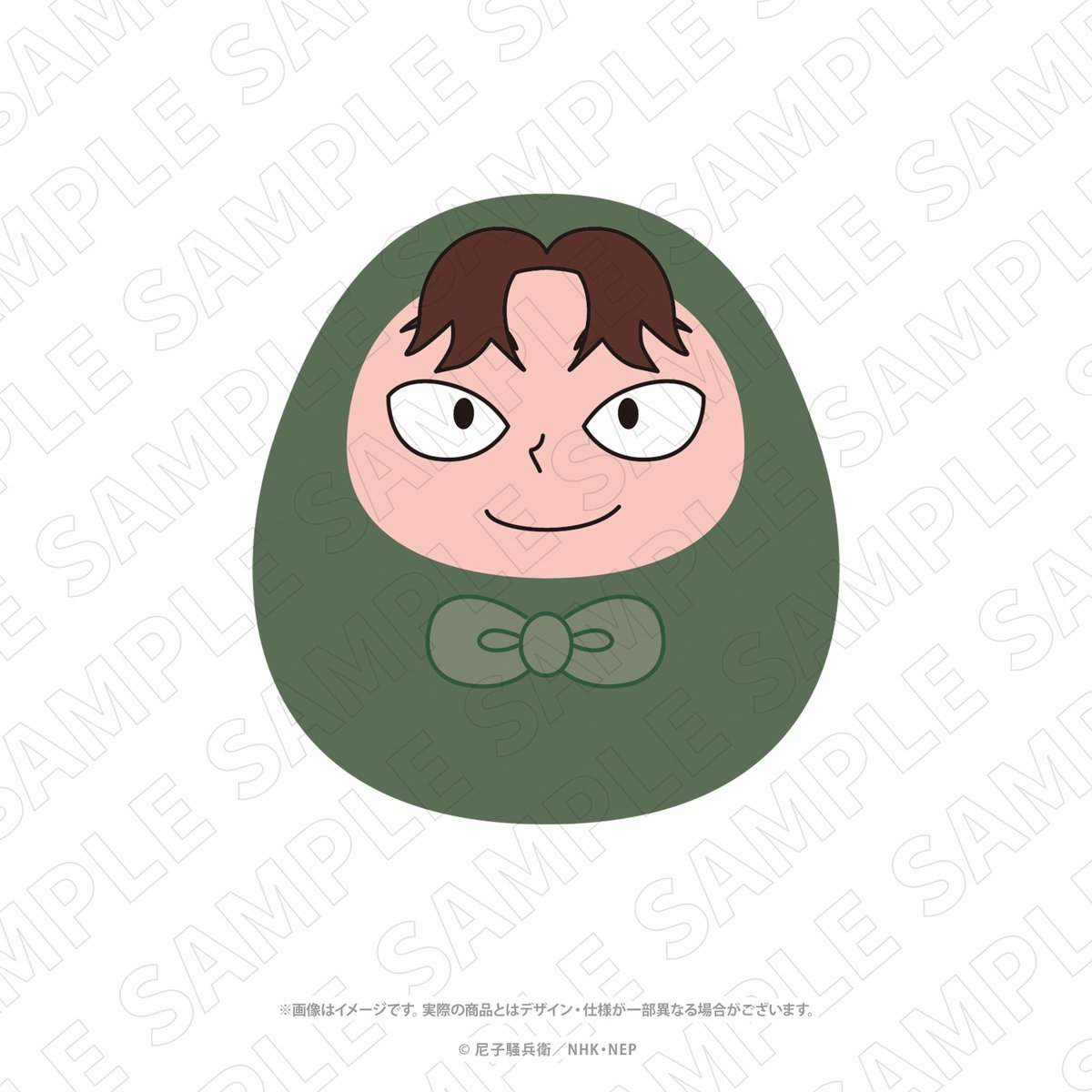 セブンネットショッピング (@7_netshopping) / Posts / X