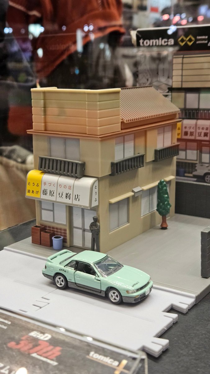 Adam Suswillo tweet media