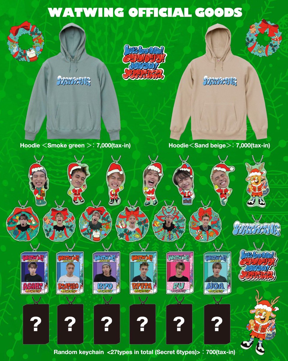 ゆのん (@yunon715_28) / Posts / X