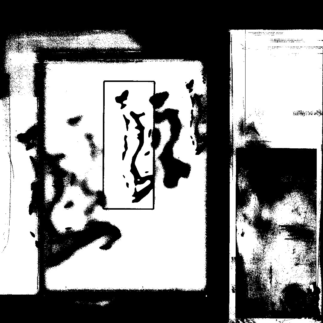 _marcbrain's tweet image. linktr.ee/marcbrain