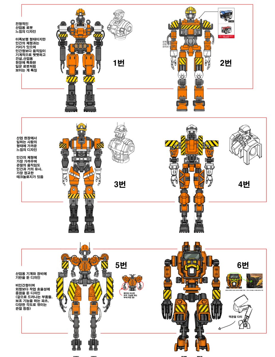 유라언니(Yura-unni) tweet media