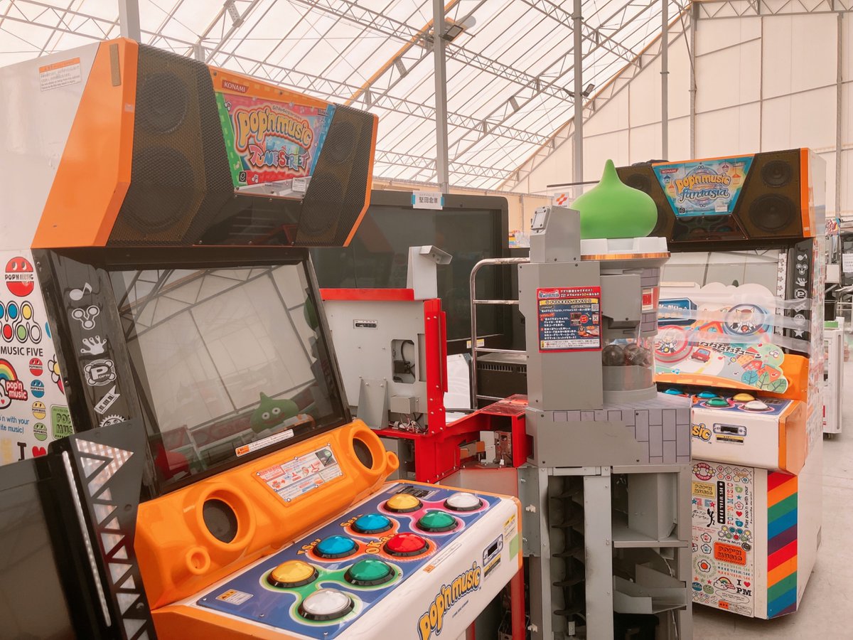 ガハハ一発堂 ステップチャンプ チュウニズム銀 ノスタルジア WACCA