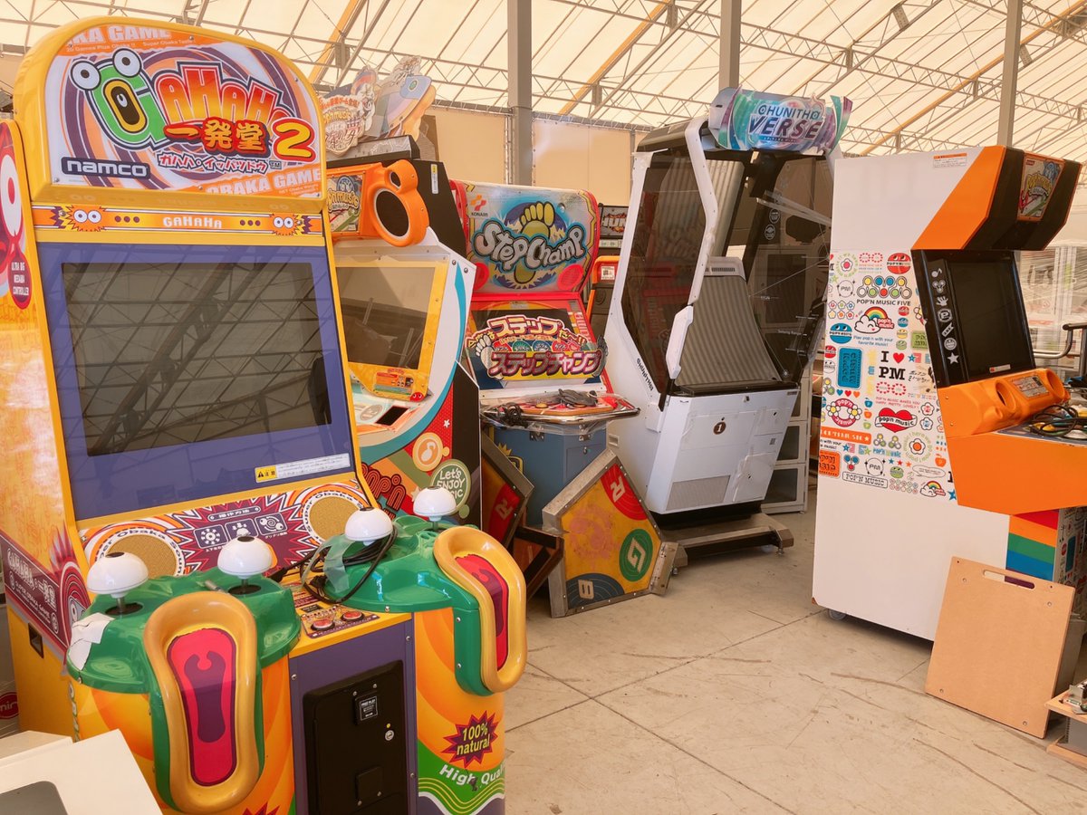 ガハハ一発堂 ステップチャンプ チュウニズム銀 ノスタルジア WACCA