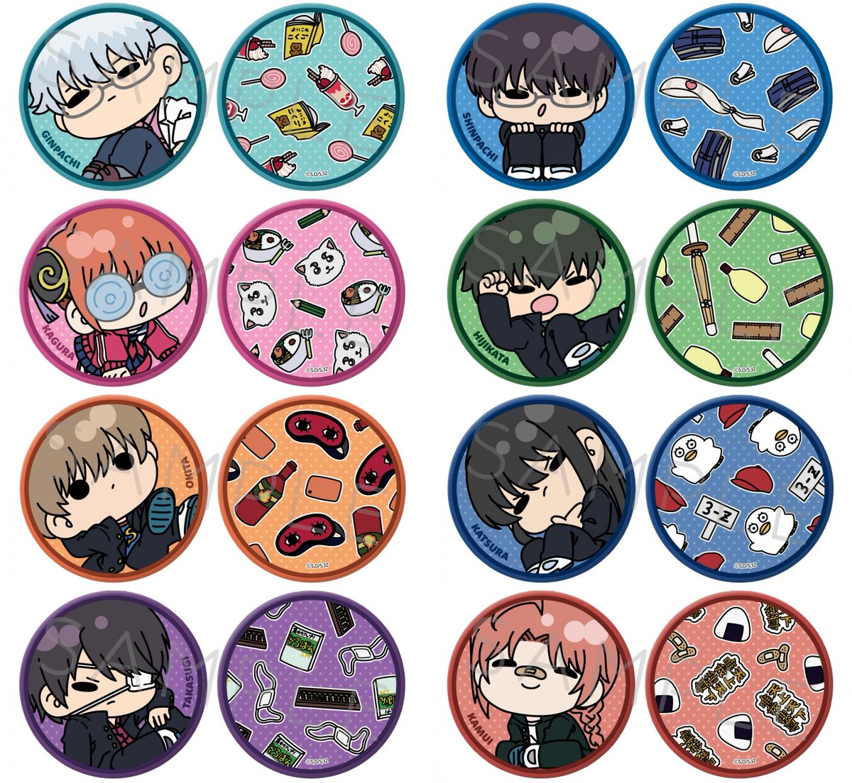 アニメイトオンラインで予約開始！ TVアニメ『3年Z組銀八先生