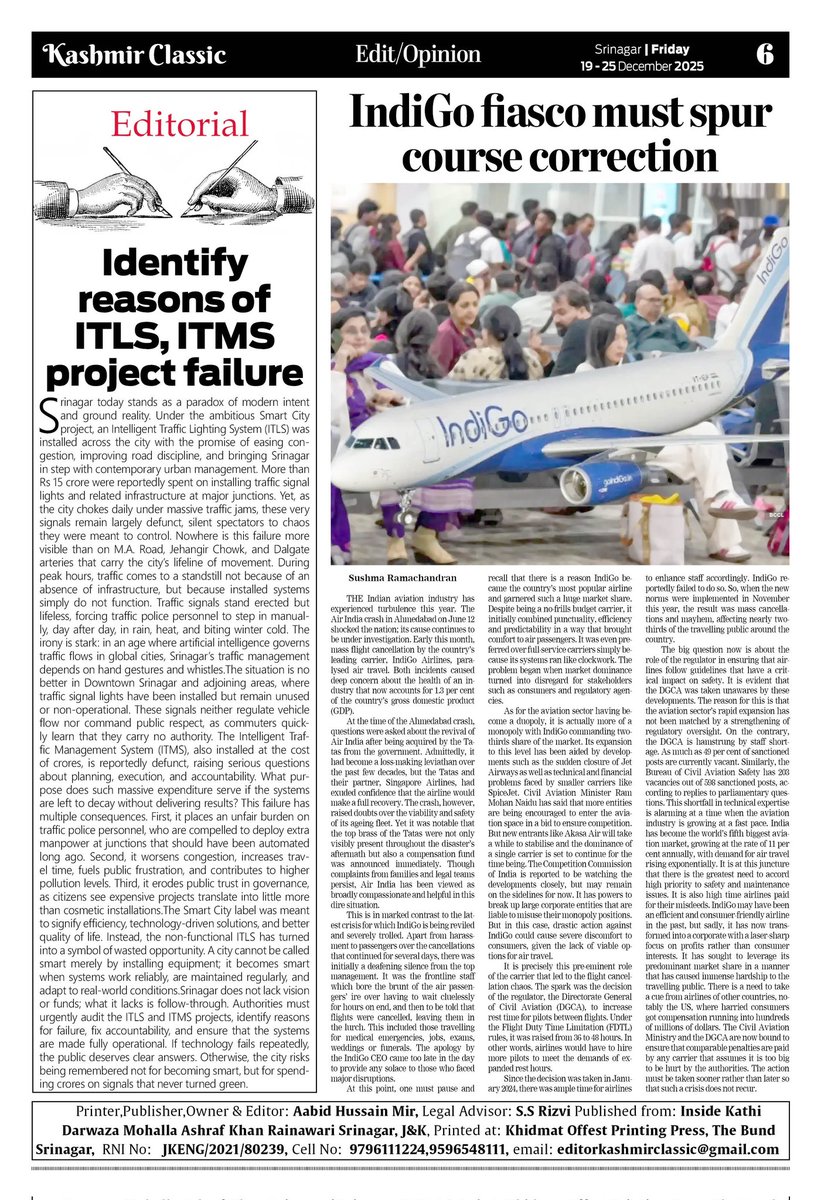 Latest Issue 19 To 25 December 2025
<a href="/OfficeOfLGJandK/">Office of LG J&K</a> <a href="/HomeMinistrymv/">Ministry of Homeland Security, Labour & Technology</a> <a href="/AmitShah/">Amit Shah</a> <a href="/drhinabhat/">Dr Hina Shafi Bhat</a> <a href="/drdarakhshan/">Dr Syed Darakhshan Andrabi</a> <a href="/BJP4India/">BJP</a> <a href="/LageRahoKashmir/">Sunjay Vishvasrao</a> <a href="/hardysoodan/">Hardy Soodan</a> <a href="/luveguards/">LUV</a> <a href="/IndiaEkSoch/">Manmeet Singh</a> <a href="/satyenkinha/">satyen kinha</a>  <a href="/IndiaEkSoch/">Manmeet Singh</a> <a href="/SongsOfChinar/">Songs of Chinar</a> <a href="/AwaamkiAwaaz33/">Awaam ki Awaaz</a> @anup_ojhanupkr  <a href="/KhyberCement_/">Khyber Cement - Dil Se Banao</a>
