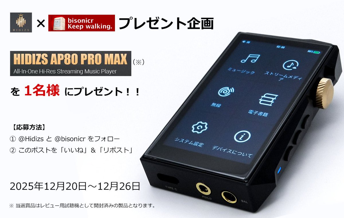 shige (@skyangel787) / Posts / X