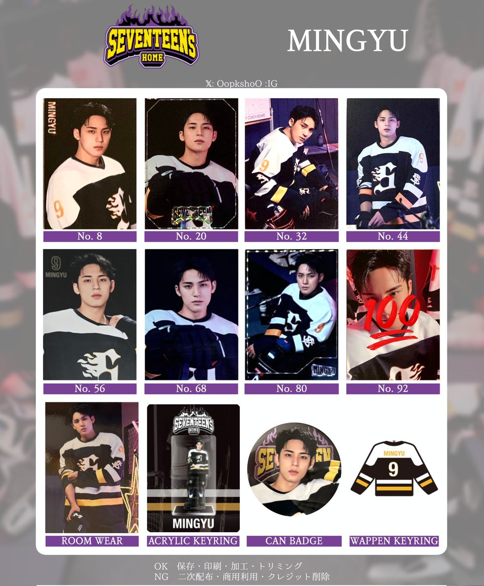 射手座 tweet media