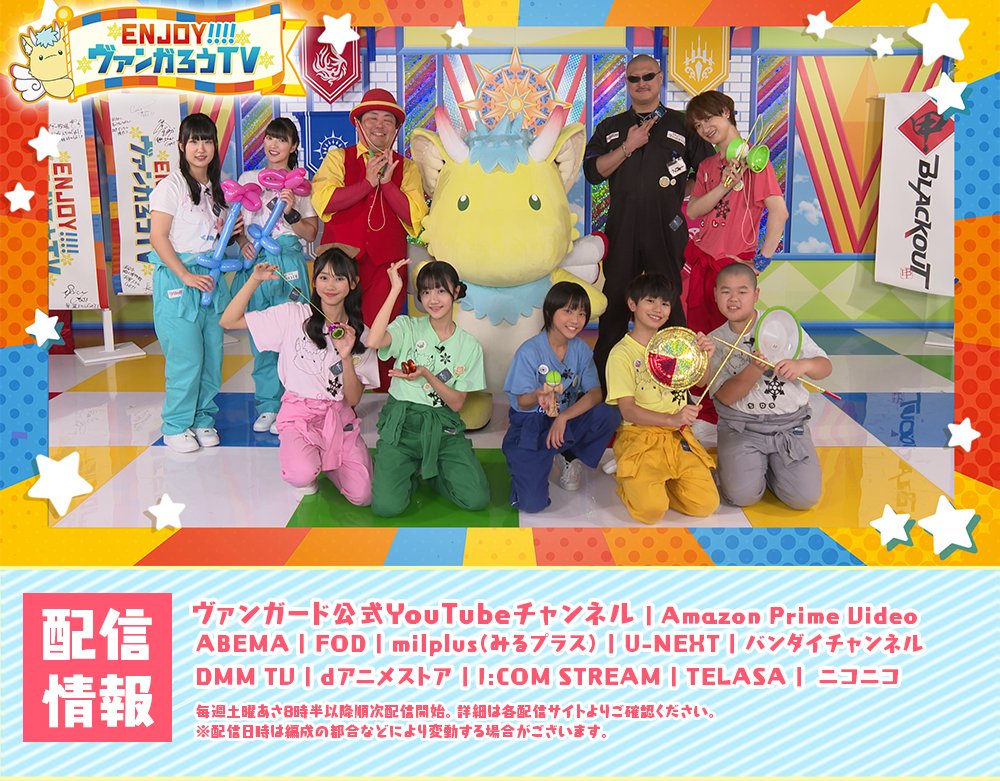 田中悠貴（Haruki Tanaka） (@Haruki20140429) / Posts / X