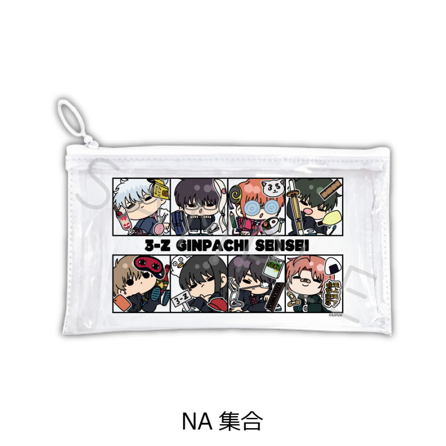 アニメイトオンラインで予約開始！ TVアニメ『3年Z組銀八先生