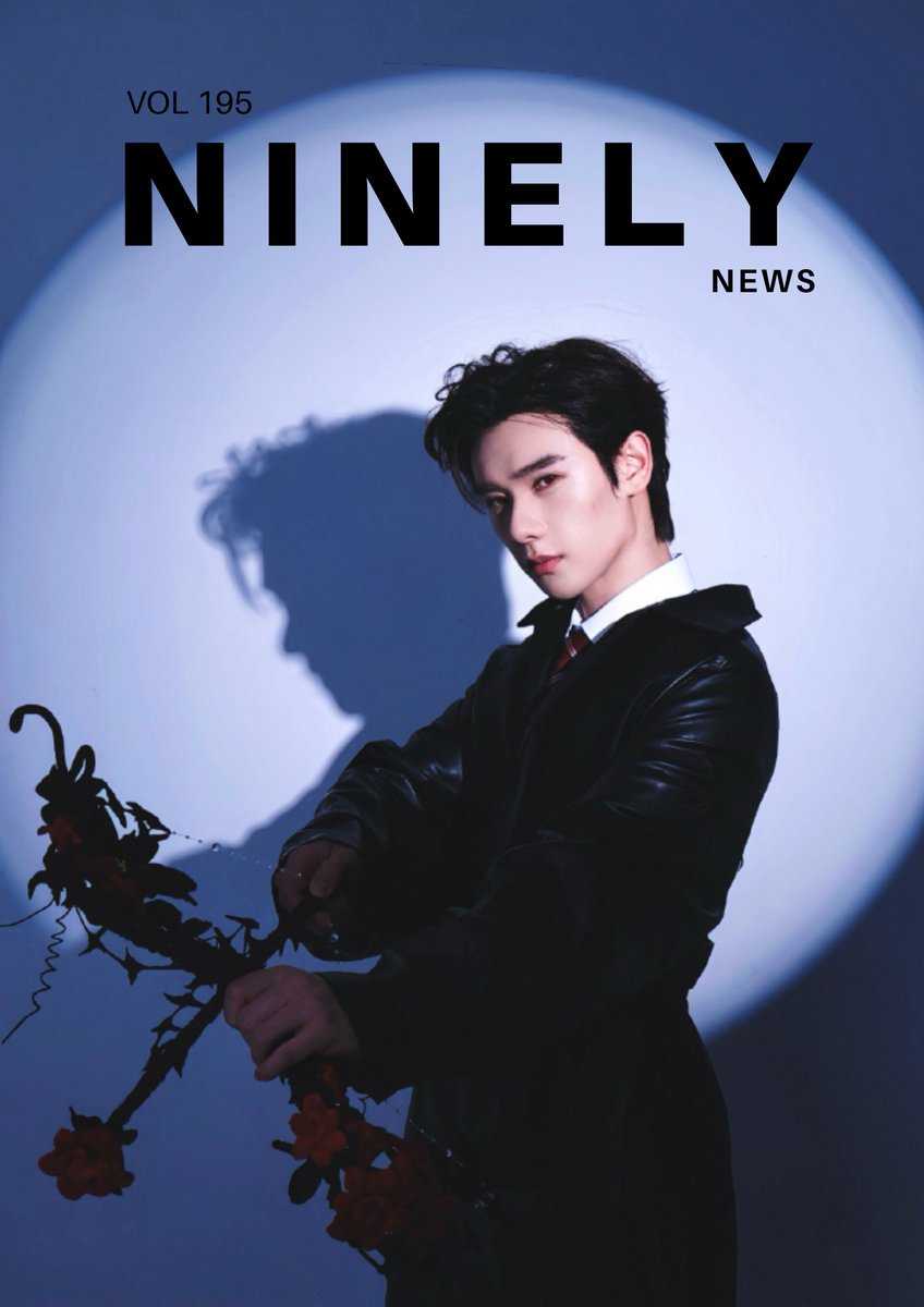 Nιᥒᥱᥣყ Nᥱᥕs - Nine 高卿尘 tweet media
