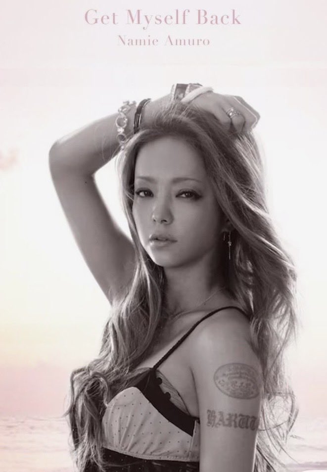 安室ちゃん 元気にしてるかな⁉️ 逢いたいな😢🥹