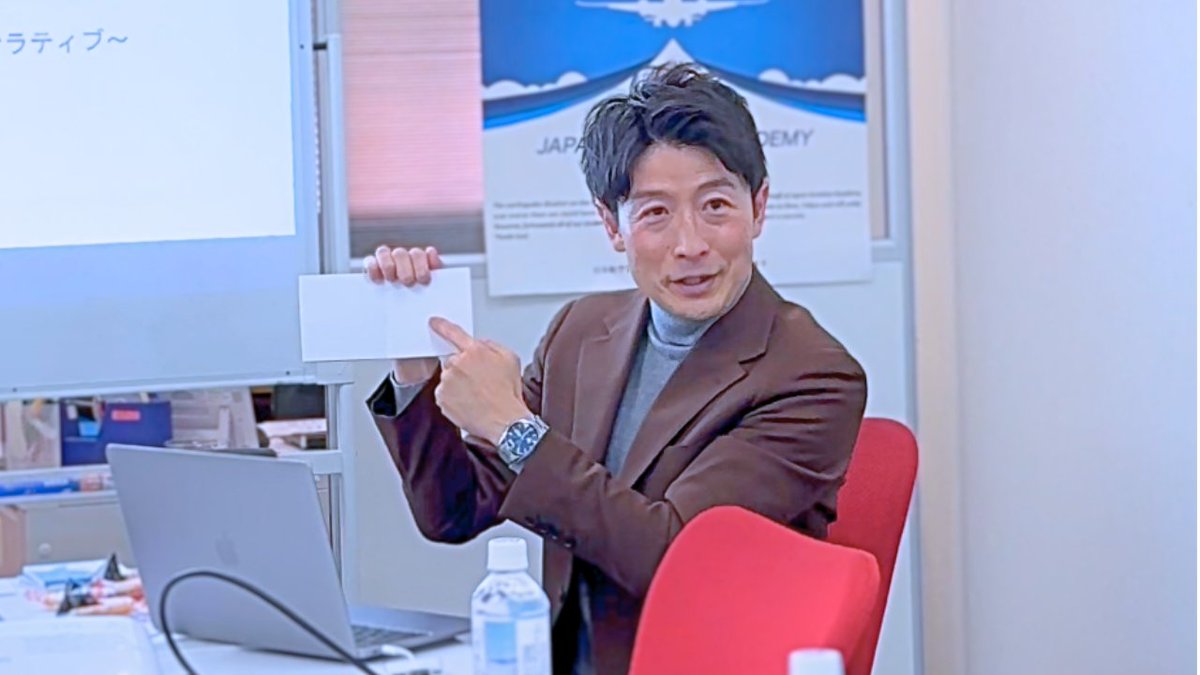 講演は失敗談からスタート…のはずが、生徒さんの鋭いツッコミで
まさかの「妻・理恵との馴れ初め」トークへ（笑）
でもその一瞬で場が一気に和み、笑顔と対話が生まれました。
空気が変わる瞬間って、やっぱり大事。