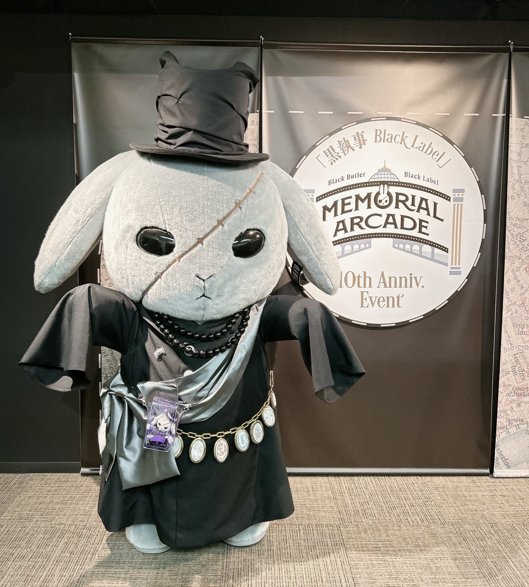 黒執事 Black Label (@BlackLabel_KS) / Posts / X