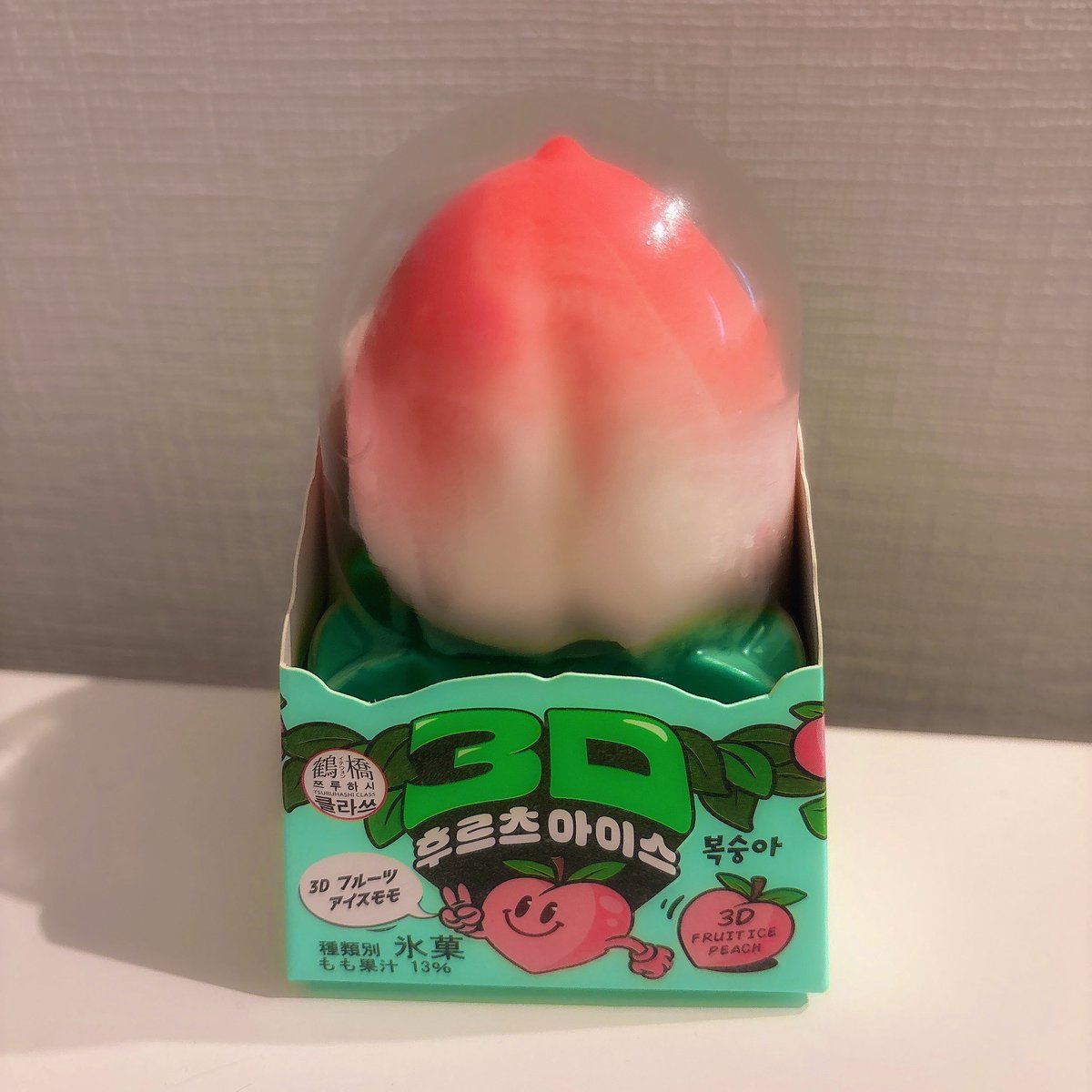 P丸様。🐣🍳 (@p_ma_ru) / Posts and Replies / X