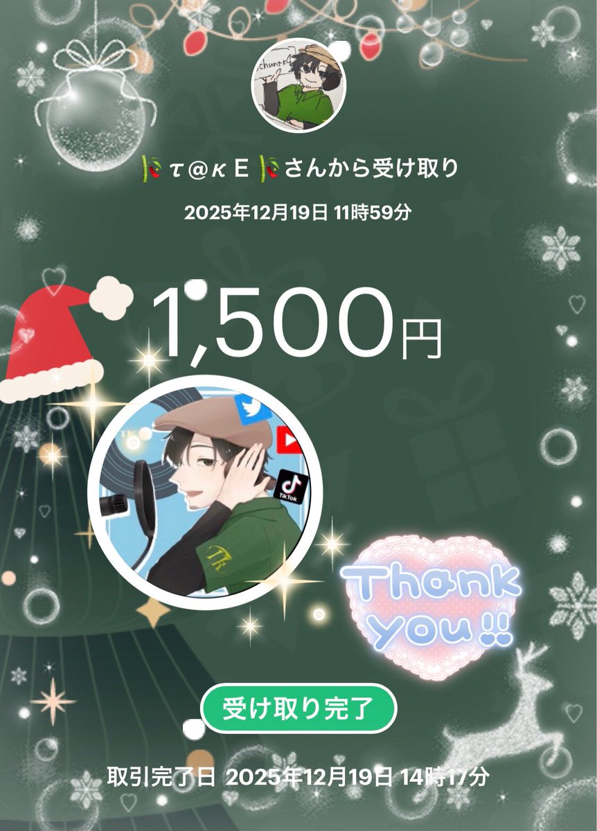 4点フルセット♦️フォロワー様感謝セール♦️元の価格より¥3000引きしています♦️ ちまち。 (@qurara12) / Posts / X