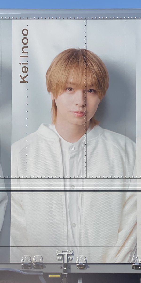 確認用　伊野尾くん Hey！Say！JUMP 伊野尾慧 「グループ活動を長く続ける」理由