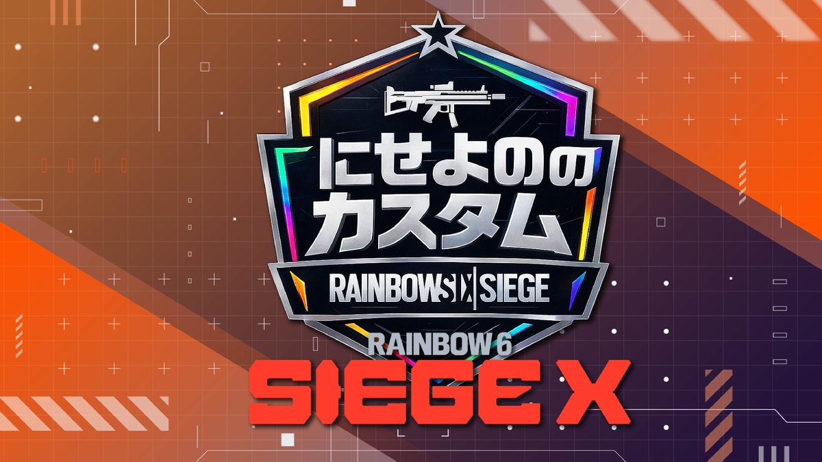 贋世 怪物 -Niseyo Nono- 渋声美少女Vtuber (@humansrayer) / Posts / X