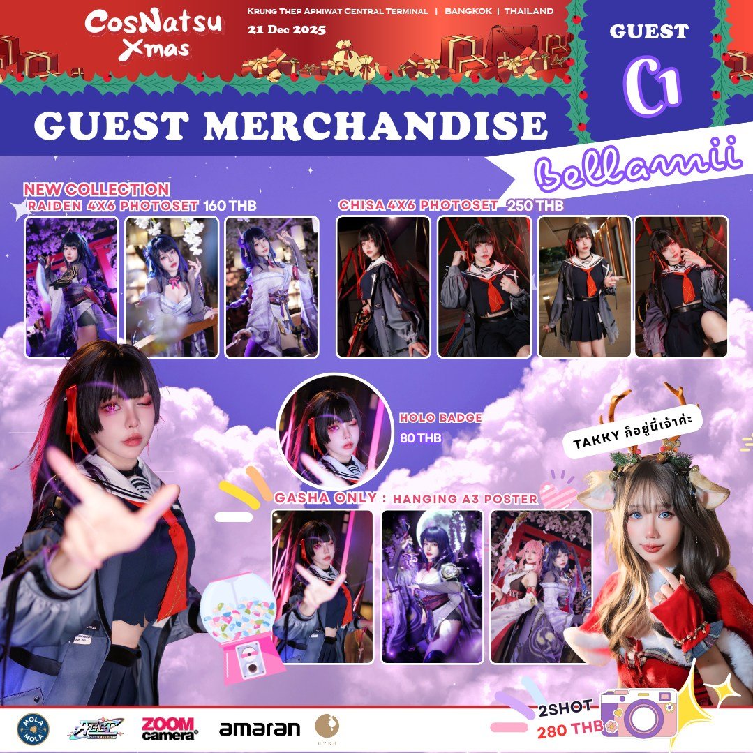 CosNatsu 🔜 CosNatsu Xmas 21 DEC 2025 tweet media