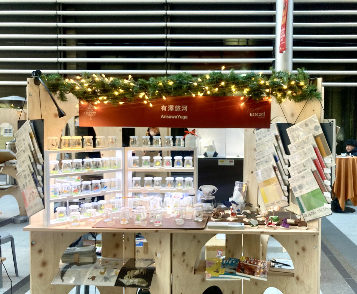 corsoyard's tweet photo. 無事に搬入完了しスタートしています！

会場にてお待ちしております！ https://t.co/N2dngKHfbr