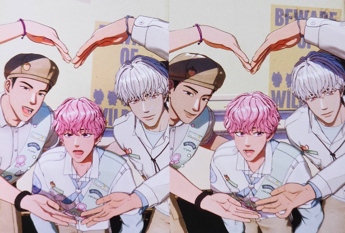 시그 포토북 유닛사진