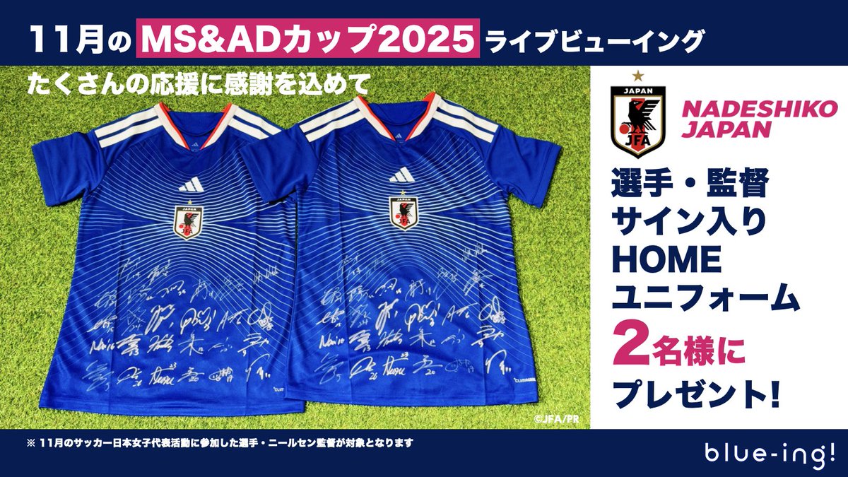 🇫🇷ks🇫🇷 (@n4618k) / Posts / X